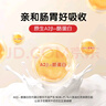 澳牧（Australia's Own）兒童成長(cháng)牛奶A2β酪蛋白鐵鋅VD寶寶學(xué)生全脂早餐奶200ml*30盒囤貨 曬單實(shí)拍圖