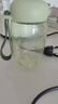 綠珠搖搖杯tritan水杯隨手杯沖調杯韓版360ml綠 曬單實(shí)拍圖