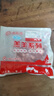 HI 海底撈羔羊后腿肉凈重2斤 原切火鍋烤肉燒烤串食材 內(nèi)蒙古羊肉 國(guó)產(chǎn) 曬單實(shí)拍圖