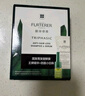 馥綠德雅（RENE FURTERER）固發(fā)育發(fā)洗發(fā)露50ml+三相精華液5.5ml(防脫 頭皮護(hù)理精華旅行裝) 曬單實(shí)拍圖