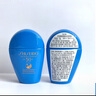 資生堂（Shiseido）悅薇水乳小樣護(hù)膚品化妝品旅行套裝 (滋潤型）悅薇護(hù)膚小樣5件旅行裝 曬單實(shí)拍圖