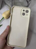 涵苑搞怪趣味海綿寶寶適用iphone16手機殼15promax蘋果14pro液態(tài)硅膠13軟套12卡通派大星11情侶8plus 【你先別急海綿寶寶】古董白天使眼 iPhone 16ProMax 曬單實拍圖