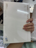 HUAWEI MatePad SE 活力版11英寸2024款華為平板電腦娛樂學生學習平板8+128GB WiFi 星云灰 曬單實拍圖