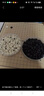得力（deli）十二合一兒童游戲棋圍棋象棋斗獸多功能兒童啟智玩具禮物 曬單實拍圖