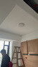 飛利浦（PHILIPS）客廳吸頂燈全光譜護眼智能臥室燈已接入米家APP流螢48W【包安裝】 曬單實拍圖