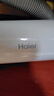 海爾（Haier）管道式中央凈水器家用凈水機(jī) 去除余氯 環(huán)保零用電 炭纖維復(fù)合濾芯  HWP25-G（ZA） 曬單實(shí)拍圖