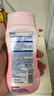 水寶寶（Coppertone）確美同清潤(rùn)防曬乳177mlSPF50高倍防曬霜防水防汗 效期26年7月 曬單實(shí)拍圖