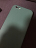顧京 蘋(píng)果6/6S手機殼iphone 6/6s新款液態(tài)硅膠鏡頭全包圍防摔超薄簡(jiǎn)約男女保護套 蘋(píng)果6/6S【暗夜綠】單殼 曬單實(shí)拍圖
