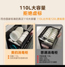 美的（Midea）暖陽(yáng)消毒柜嵌入式家用 光波2.0 110L雙層大容量餐具碗柜碗筷嬰兒奶瓶 【國(guó)家補(bǔ)貼】90Q15S Pro 曬單實(shí)拍圖