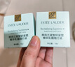 雅詩蘭黛智妍膠原乳霜款面霜75ml淡紋緊致護膚品化妝品禮盒生日禮物送老婆 曬單實拍圖