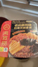 海底撈自熱小火鍋方便速食自嗨鍋夜宵即食免煮學生宿舍麻辣燙加班飯露營 肉丸+麻辣酥肉+老成都847g 曬單實拍圖