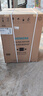 西門子 全新無界 洗烘套裝 10kgWG52E1U80W+WQ53E2D80W WG52E1U80W 曬單實拍圖