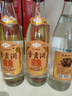 章貢王50度章貢酒戊戌狗年紀念版章貢狗年生肖酒江西白酒馥合贛香型老酒 50度500ml*3瓶價2018年老酒 曬單實拍圖