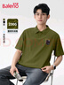 班尼路（Baleno）2025夏季華夫格polo衫男美式復古肌理感情侶裝翻領(lǐng)休閑短袖男士 曬單實(shí)拍圖