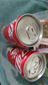 可口可樂（Coca-Cola）汽水 碳酸飲料 200ml*12罐  迷你摩登罐 新老包裝隨機(jī)發(fā)貨 曬單實(shí)拍圖