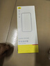 倍思（Baseus）【3D熱彎全膠膜丨黑邊不擋屏】適用華為mate70pro鋼化膜Mate70Pro+手機(jī)保護(hù)膜全屏防摔防指紋貼膜 曬單實(shí)拍圖