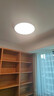Paulmann P德國柏曼日光3.0客廳臥室護眼吸頂燈全光譜全屋套裝LED燈具簡(jiǎn)約 [三室兩廳] 雅光銀 [立享95折] 柏曼節律智能 曬單實(shí)拍圖