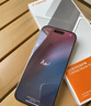 圖拉斯【強抗指紋超順滑】適用iphone16promax鋼化膜蘋(píng)果16pro手機膜16全屏防摔無(wú)塵倉無(wú)黑邊高清貼膜 iPhone 16 Pro 超清超透丨特種防摔丨送無(wú)塵倉丨第2件半價(jià) 曬單實(shí)拍圖