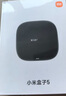 小米（MI）小米盒子5 雙頻wifi6 智能網(wǎng)絡(luò)電視機頂盒 杜比全景聲 4K分辨率 高清網(wǎng)絡(luò)播放器 無線投屏 曬單實拍圖