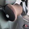 巫記 適用捷途X70plus/X90plus/X95頭枕車(chē)用靠枕座椅記憶棉護腰靠枕頭 捷途專(zhuān)用 酒紅色-頭枕 1個(gè) 曬單實(shí)拍圖