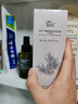 阿芙（AFU）馬鞭草純露300ml+125ml爽膚水護(hù)膚水舒緩收縮毛孔 送女友禮物 曬單實(shí)拍圖