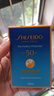 資生堂藍胖子防曬霜50ml SPF50+防曬護膚品女生生日禮物 曬單實拍圖