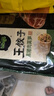 必品閣（bibigo）脆皮煎餃 韓式粉條640g 約25只 特色生鮮早餐半成品年夜飯鍋貼 曬單實(shí)拍圖