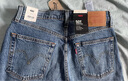 Levi's【商場(chǎng)同款】李維斯25春夏新款女士501經(jīng)典直筒牛仔褲36200 藍(lán)色 27 (26) 曬單實(shí)拍圖