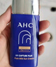 AHC小藍(lán)瓶防曬霜50ml隔離遮瑕三合一防紫外線敏感肌節(jié)日生日禮物 曬單實(shí)拍圖