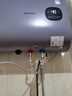 奧克斯（AUX）電熱水器40升雙膽扁桶 3000W變頻速熱一級能效增容家用鎂棒免更換超薄儲水式以舊換新SMS-40SCA8 曬單實拍圖