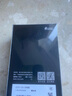 vivo iQOO Z9x 5G游戲手機 曜夜黑 8+256GB 官方標(biāo)配 曬單實拍圖