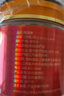 雷允上加拿大進(jìn)口西洋參片100g罐裝 直徑1.2-1.4cm 泡水滋補(bǔ)品 曬單實(shí)拍圖