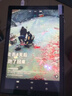 ipadpro16G+1024G平板電腦全網(wǎng)通5G游戲娛樂辦公二合一安卓學(xué)習(xí)機(jī) 銀白色14英寸16G運行+1024G內(nèi)存 官方標(biāo)配 曬單實拍圖