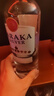 百瑞卡洋酒朗姆酒烘焙白朗姆酒自調(diào)莫吉托mojito調(diào)酒基酒黑朗姆自由古巴 白朗姆 700mL 12瓶 曬單實(shí)拍圖