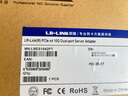 LR-LINK聯(lián)瑞PCIEx4萬(wàn)兆雙電口網(wǎng)卡 高性能適用于萬(wàn)兆工業(yè)相機(jī)工業(yè)自動(dòng)化穩(wěn)定圖像采集 LRES1042PT（PCIEx4雙口） 曬單實(shí)拍圖