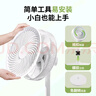 XVVMI米【超級單品】三葉輕音立式電風(fēng)扇家用柔風(fēng)落地扇臺式桌面小型風(fēng)扇大風(fēng)量節(jié)能搖頭宿舍電扇  曬單實拍圖