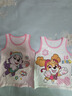 汪汪隊(duì)立大功（PAW PATROL）兒童背心女童無袖夏季A類棉護(hù)肚打底衫寶寶卡通上衣薄 PA1918 110 曬單實(shí)拍圖