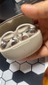 韶音（SHOKZ）【重磅新品】OpenDots ONE耳夾式耳機(jī)開放式藍(lán)牙耳機(jī)動鈦圈E310 韶音耳夾式運(yùn)動耳機(jī) 星際白【京倉直發(fā)】 曬單實(shí)拍圖