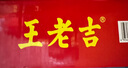 王老吉涼茶 草本植物飲料 綠盒紅罐裝禮盒裝 清涼茶飲料 【夏季企業(yè)購】 紅罐王老吉310ml*24整箱裝 曬單實(shí)拍圖