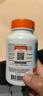 DOCTOR'S BESTDoctors Best多特倍斯高吸收甘氨酸賴氨酸鎂120片6倍關(guān)節(jié)緩解肌肉 120片 曬單實(shí)拍圖