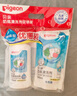 貝親（Pigeon）餐具清洗劑 洗奶嘴果蔬水杯餐具玩具 套裝 600ml+700ml PL156 曬單實(shí)拍圖