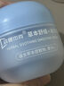 袋鼠杰克兒童面霜嬰兒寶寶霜夏季補(bǔ)水清爽保濕曬后舒緩潤(rùn)膚草本舒緩冰沙霜 [舒緩曬后肌]燕窩蘆薈冰沙霜60g 曬單實(shí)拍圖
