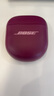 Bose【重磅新品】QuietComfort 消噪耳塞Ultra II 絳梅紫 真無線藍牙QC降噪耳機大鯊4代高清通話無干擾 曬單實拍圖
