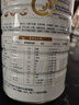 合生元（BIOSTIME）派星學(xué)齡前兒童奶粉 自護力4段(3歲或以上)DHA  800g 乳橋蛋白 曬單實(shí)拍圖