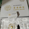 瑪貝兒瑪洛姿草本膜盒煥彩潤養(yǎng)亮顏系列護(hù)膚品五七件套 瑪洛姿草本膜盒精華液 曬單實(shí)拍圖