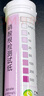 賽恩斯特硝酸鹽檢測試紙0-500mg/L硝酸根濃度檢測硝態(tài)氮測定 100條/盒 SS118001 曬單實(shí)拍圖