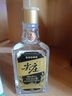 五糧液股份 綿柔尖莊1911 小光小黑標 濃香型純糧食釀造小瓶白酒 50度 100mL 24瓶 尖莊黑標 優(yōu)級整箱 曬單實拍圖