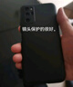 奶小鴨 適用榮耀手機(jī)殼 全包保護(hù)套防摔男女款超薄軟殼液態(tài)硅膠 榮耀V30pro手機(jī)殼【騎士黑】鏡頭全包 曬單實(shí)拍圖