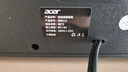 宏碁（acer）電腦音響桌面藍牙音箱家用臺式機筆記本手機通用超重低音炮長(cháng)條多媒體高顏值揚聲器USB適用 鋼琴白有線(xiàn)【無(wú)損音質(zhì)丨3D音效】 曬單實(shí)拍圖