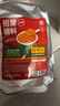 拾翠坊淀粉腸蘸料脆皮烤腸專用調(diào)料火腿腸黃金撒料網(wǎng)紅路邊攤商用料刷醬 【孜然】蘸料500g 曬單實(shí)拍圖